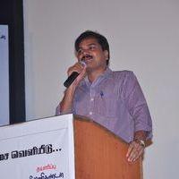 Viveka - Chaplin Samanthi Audio Launch - Pictures